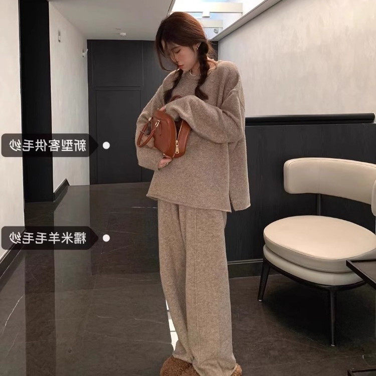 秋冬女装糯米慵懒风温柔时尚套装毛衣针织衫阔腿长裤休闲裤两件套