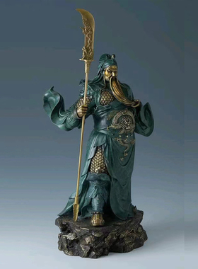 关公关二爷铜像摆件家居装饰品