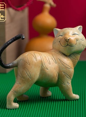 黄铜可爱小老虎茶宠摆件高档礼品