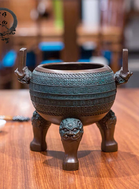 青铜器兽王鼎三足鼎摆件