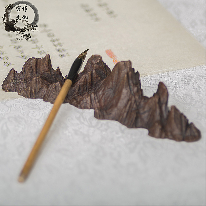 官作铜制山系列之妍山 现代新中式禅意山摆件镇纸笔架 家居装饰品