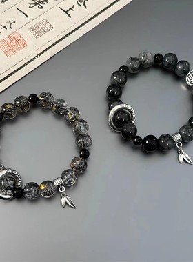 新中式国潮冰裂串珠手链男时尚百搭感琉璃手串个性复古手饰潮