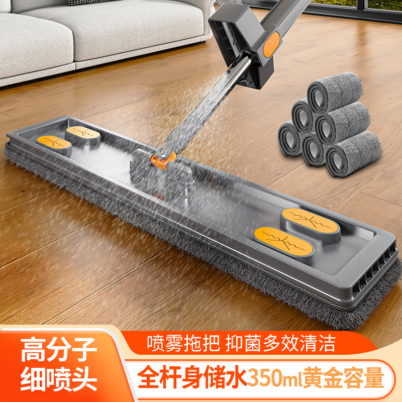 家用喷水喷雾拖把多功能干湿两用清洁工具一拖净平板拖把套装