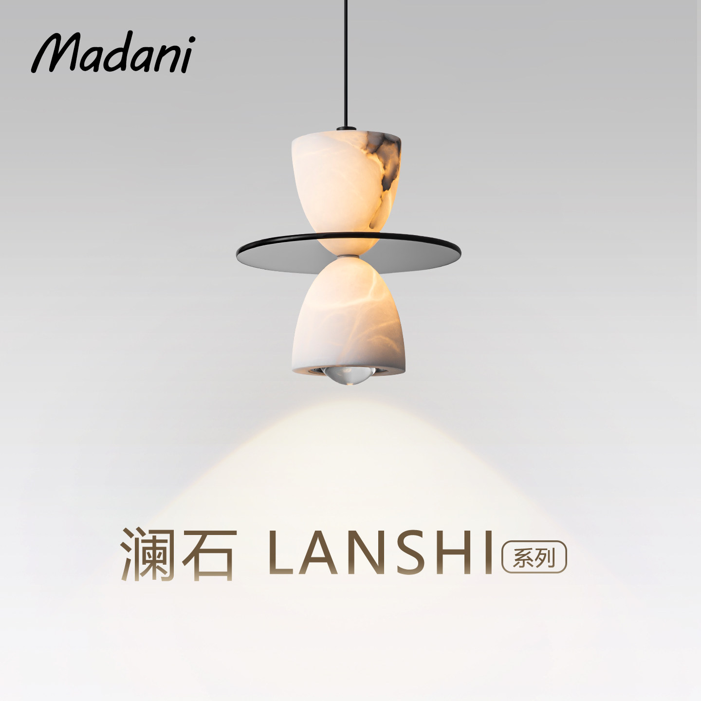 麦丹妮 西班牙云石卧室床头吊灯 现代简约意式创意设计餐厅吧台灯