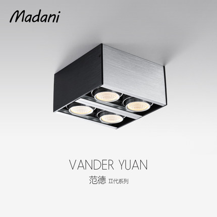 明装斗胆灯客厅led无主灯方形格栅灯智能高档防眩筒灯