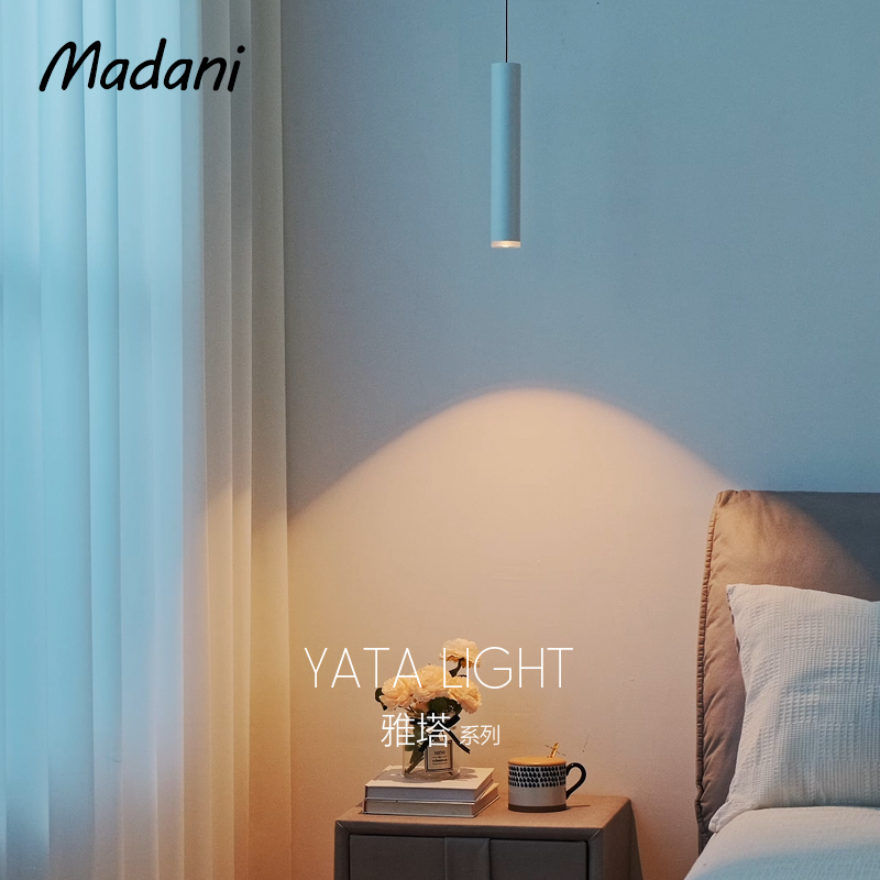 11年灯具老店麦丹妮床头护眼吊灯
