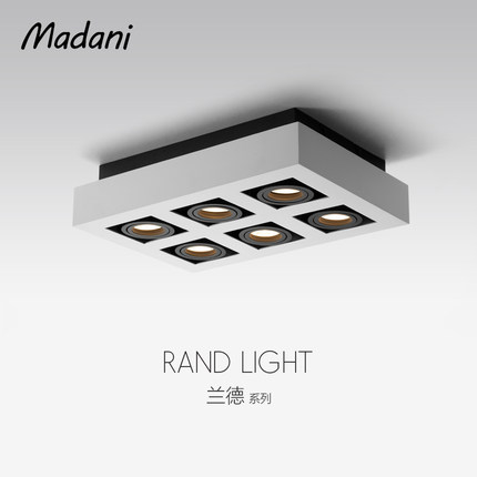 麦丹妮Madani 兰德客厅吸顶灯led明装射灯超薄无主灯长方形防眩目