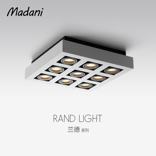 麦丹妮正方形大气led个性吸顶灯