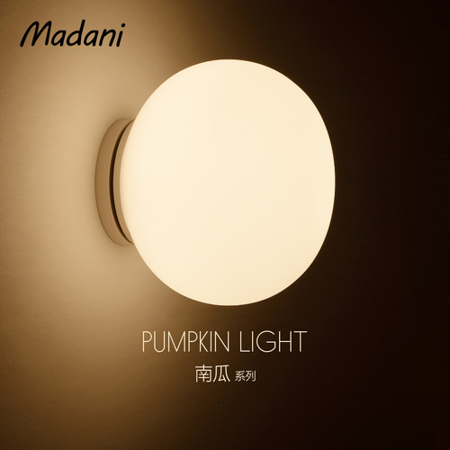 麦丹妮床头圆球壁灯护眼网红优质