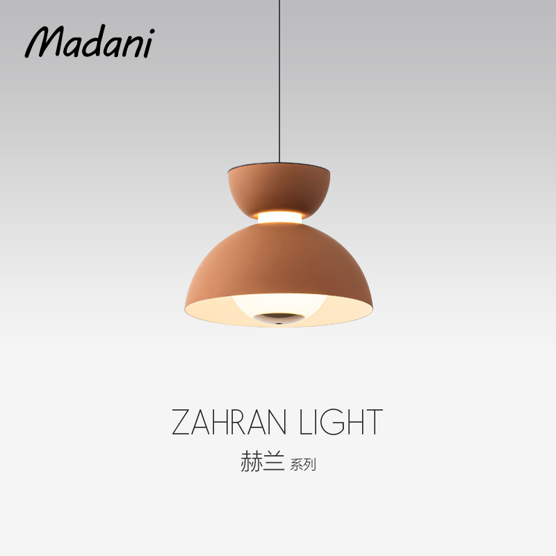 麦丹妮可升降护眼卧室床头吊灯