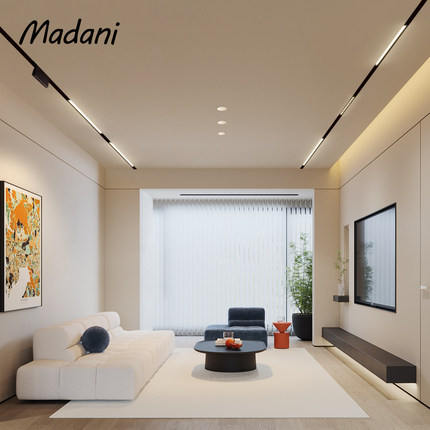 客厅磁吸轨道led无主灯嵌入式极窄智能全光谱护眼防眩套餐高档