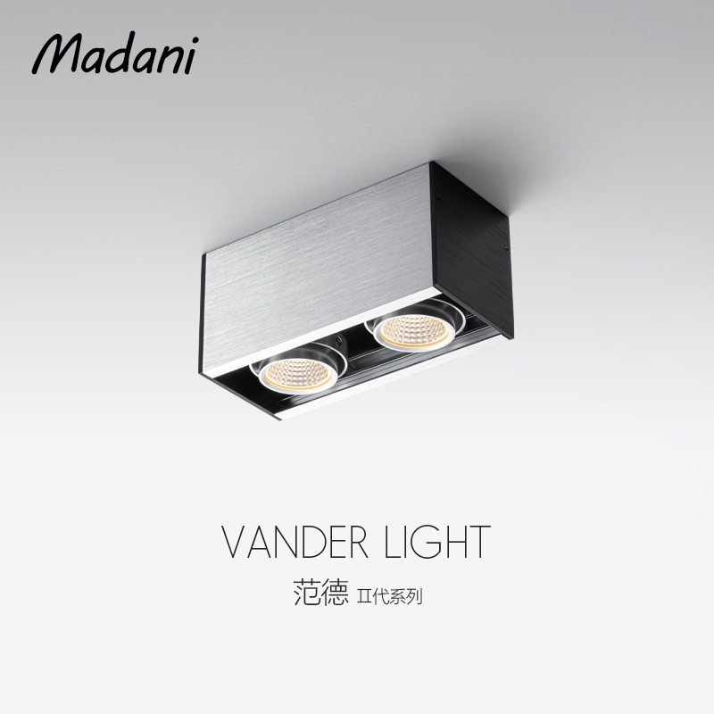 麦丹妮明装射灯led斗胆灯过道