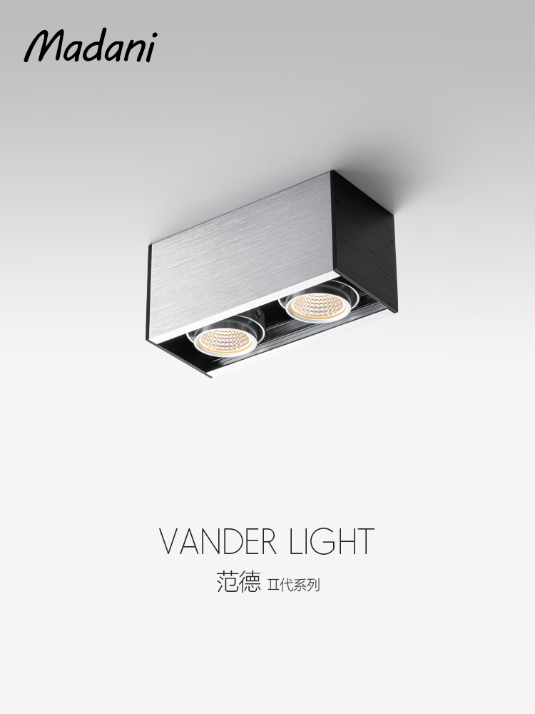 无主灯通道单头筒灯双头餐厅全光谱三头卧室灯