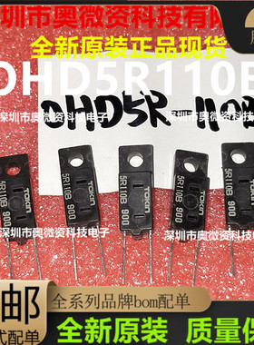 全新OHD5R-110B 5R110B 5R100B 5R90B 5R60B 进口TOKIN温度开关