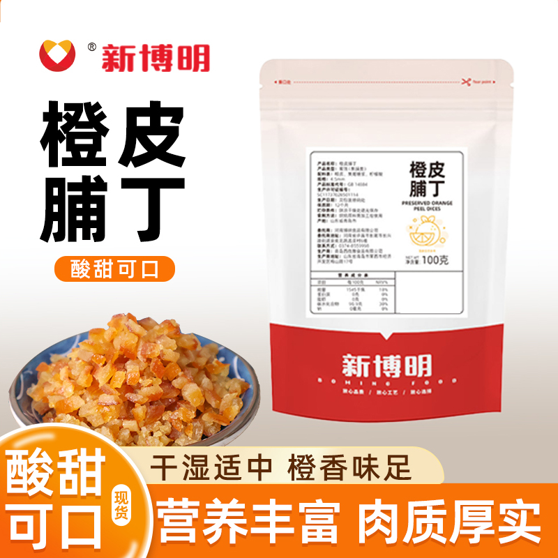 独立包装中国大陆100g
