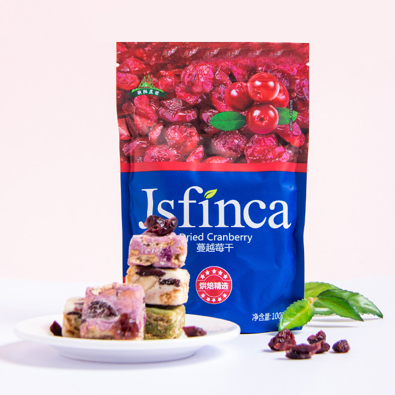 蔓越莓干坚果雪花酥原材料牛轧糖奶枣饼干糯米船烘焙专用原料500g