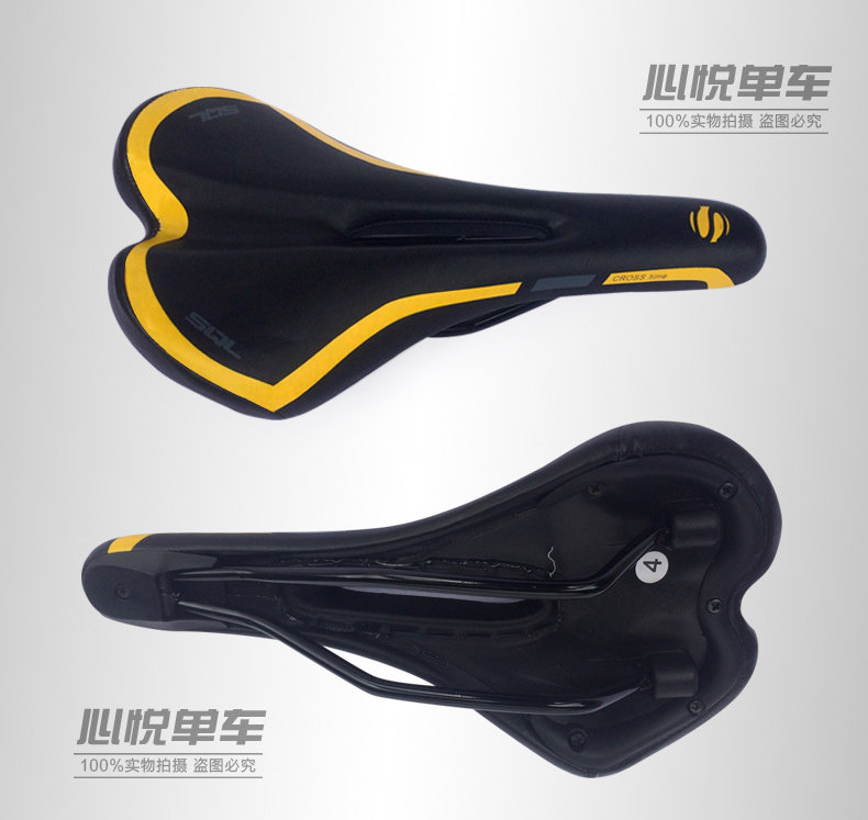 Selle de vélo - Ref 2356963 Image 3