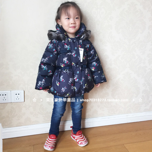 Manteau pour fille en mélange - Ref 2164345 Image 1