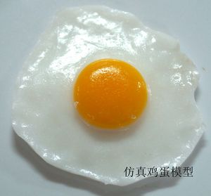 仿真食物模型假煎蛋 荷包蛋太阳蛋模型西餐酒店装饰样板摆设道具
