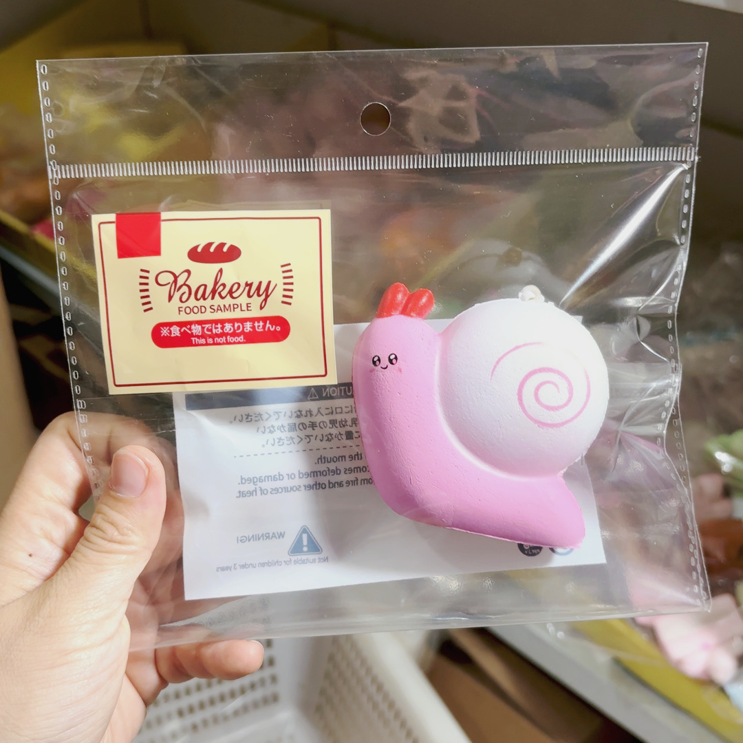 日单包装手感一般仿真pu蜗牛慢回弹捏捏乐解减压模型道具礼物礼品