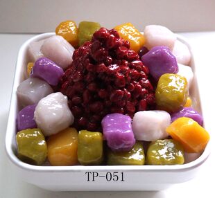 仿真芋圆红豆芋圆冰激凌芋圆黑珍珠红豆芋圆芒果冰激凌球芋圆模型