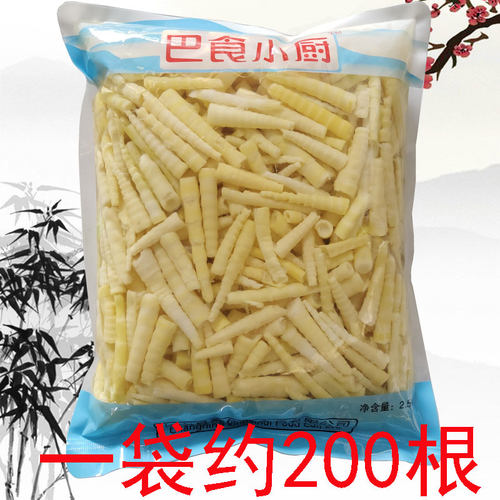 小野笋小竹笋小笋尖罗汉笋尖脆嫩