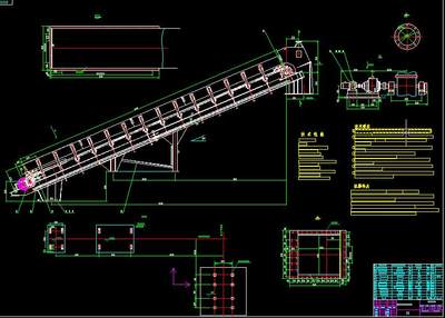 板式给料机板喂机链板式给料机全套CAD图纸通用生产制造图纸