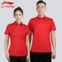 Li Ning mùa hè Áo thun nữ POLO nhóm mua loạt đồ thể thao thoáng khí tay ngắn APLP163 APL076 - Áo polo thể thao áo polo đẹp