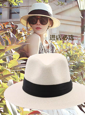 浪漫出游高品质白色平檐宽边海边遮阳帽礼帽女夏英伦沙滩度假草帽