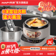 HAP韩派电压力锅家用3升智能0涂层钛内胆高压锅多功能电饭煲新款