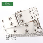 双排扣多孔装 袋学生朋克风链条皮带 百搭牛仔裤 饰女腰带韩版 潮时尚