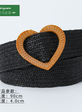 女士PP草编织甜美休闲裤腰带皮带
