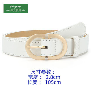 牛仔裤 白色女士装 潮休闲百搭时尚 腰带韩版 袋青年学生红色皮带 饰裤