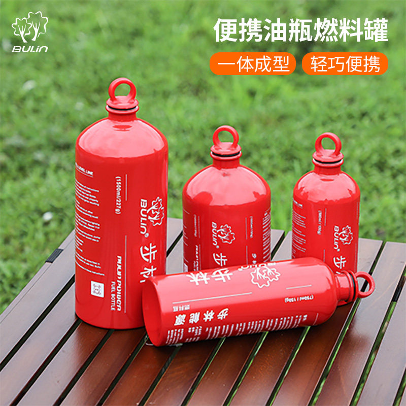 铝合金储存燃料瓶备用便携图片