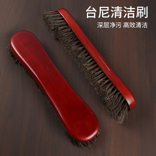 台球桌刷桌球台毛刷12寸酒红色毛刷清洁器软毛刷台尼刷子毛刷桌球