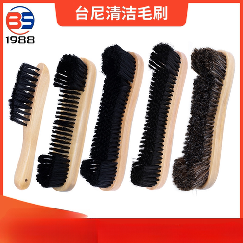 台球桌刷子毛刷除尘台边打扫桌面配件用品毛扫台尼清洁刷台边缝刷