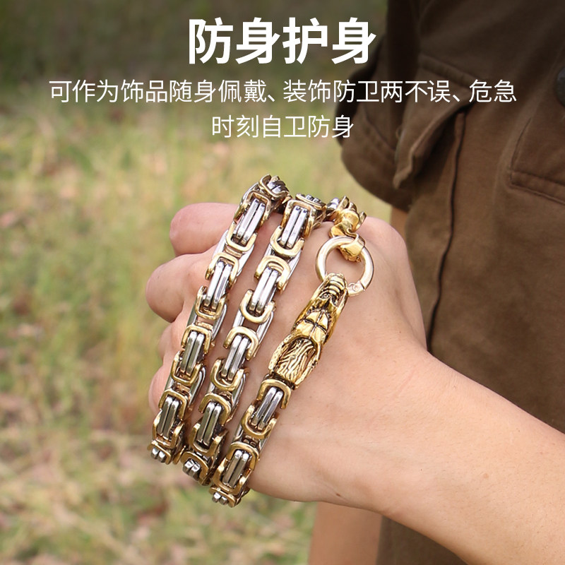 户外装备战术钢鞭自卫武器龙骨龙脊防身手链鞭子项链腰链防身护具