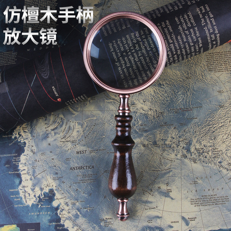 大号金属木柄复古收藏礼品阅读放大镜高档手持光学玻璃黑檀木