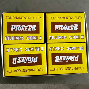 球杆擦枪粉擦枪头粉防滑杆巧克粉桌球用品配件台球杆擦粉桌球擦粉