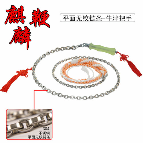 不锈钢平面螺母龙骨麒麟