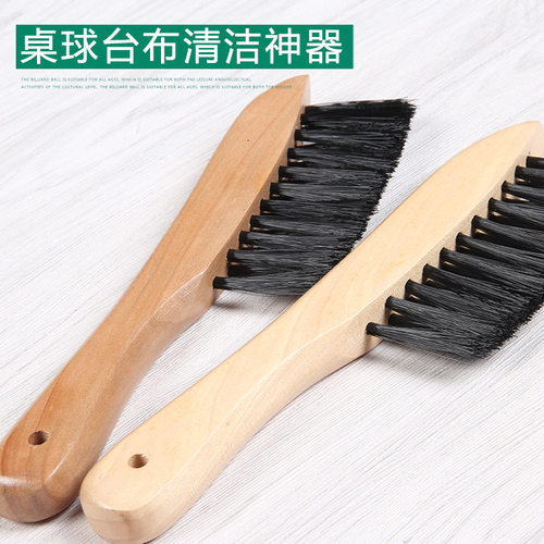 台球毛刷桌球桌面打扫神器长柄软毛台尼除尘刷边缝刷用品配件台球