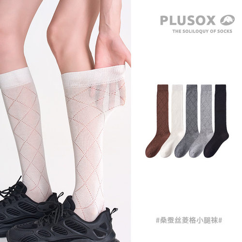 plusox 春菱格桑蚕丝袜日系复古女士薄款堆堆袜小腿袜