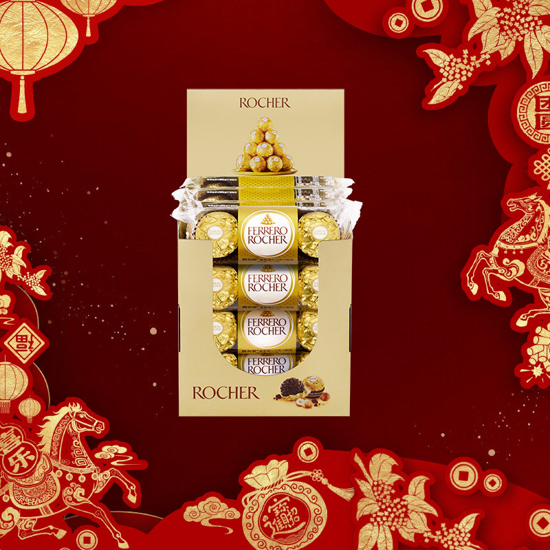 费列罗官方旗舰店榛果威化巧克力制品48粒休闲零食下午茶分享装,零食/坚果/特产,果仁巧克力,淘宝优惠券,粉丝福利购,淘宝优惠卷