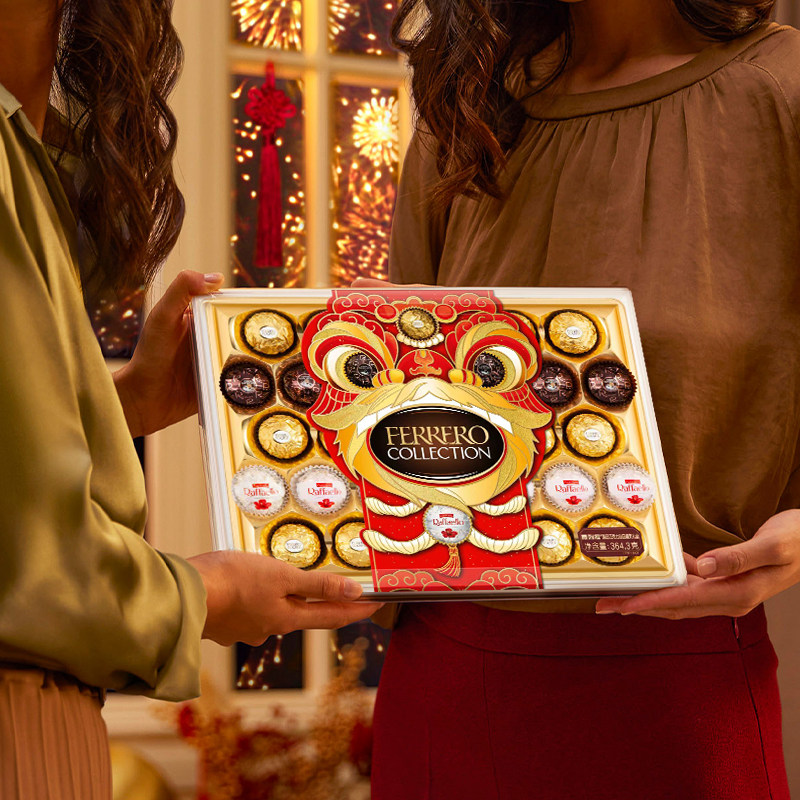 费列罗官方旗舰店臻品巧克力制品糖果组合32粒礼盒零食伴手礼送礼,零食/坚果/特产,果仁巧克力,淘宝优惠券,粉丝福利购,淘宝优惠卷