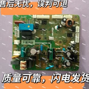 563WY 海信冰箱 562WT BCD 主控板1566987 主板 电脑板
