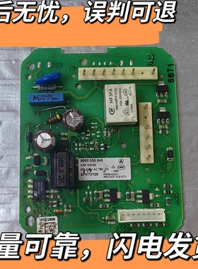 9000535545电源板适用西门子KK22F0060W冰箱KK22F0062W主板显示板