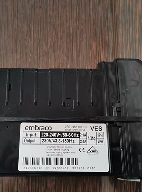 VES 2456 10F00适用于西门子冰箱压缩机变频板驱动板拆机原装包邮