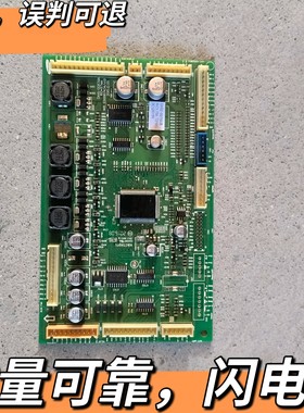 RF50K5820S8/SC 三星冰箱电脑板DA41-00839A DA92-00760B