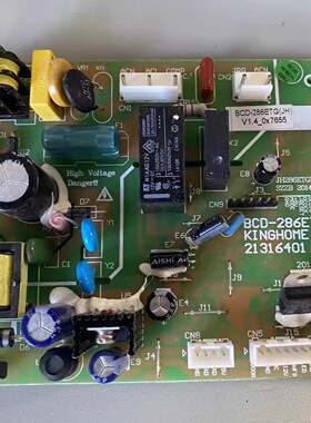 工控适用晶弘冰箱BCD-286ETG电脑板主板电源板控制板BCD-286ETG(J