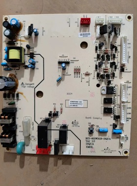 使用三洋冰箱电脑版8106035100003 BCD-603WDGB-DIQUA-C